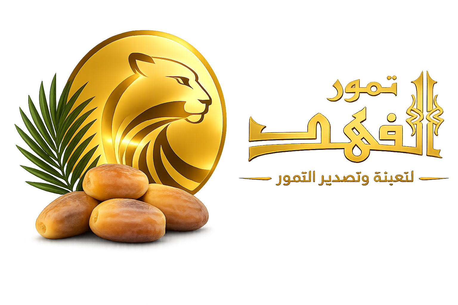 Elfahed For Dates Export